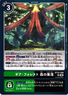 CTCG】※プレイ用特価品※江戸川コナン＆工藤新一【MRCP】CT-P05