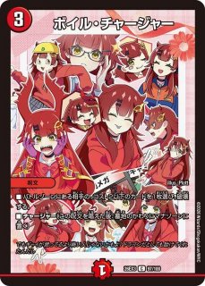 UA】観月 絵里【C】UA51BT/SLG-1-050UNION ARENA ユニオンアリーナ