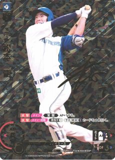DO】[外野手]松本 剛【C】PBP03-F11[ファイターズ] - C-labo