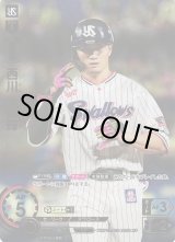 プロ野球カードゲーム DREAM ORDER通販ならカードラボ！ (Page 28)