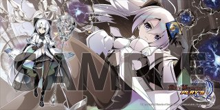 事後通販]カードスリーブ『ヘブンズ・ゲート』【予約/デュエプレPLAY'S