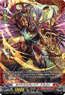 WS】室咲格子 夕霧 綴理【SR】LHS/W122-059 - C-labo OnlineShop