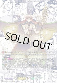 DZ-BT03】 次元超躍ヴァンガード Divinez【VG-DZ】通販なら DZ-BT03】 次元超躍ヴァンガード Divinez【VG-DZ】通販なら