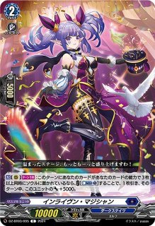 OP】スパンダイン【R】EB01-043ONE PIECE CARD GAME ワンピース