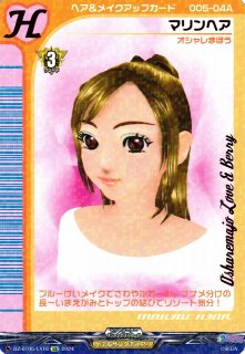 hololive OFFICIAL CARD GAME ブルーミングレディアンス アキ