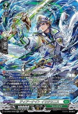 DZ-BT06】 時空創竜ヴァンガード Divinez【VG-DZ】通販なら DZ-BT06】 時空創竜ヴァンガード Divinez【VG-DZ】通販なら