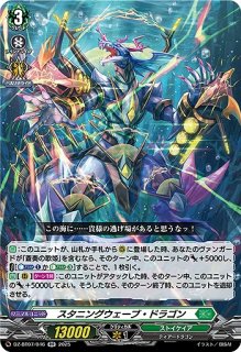 遊戯】SRルーレット【シークレット/魔法】DP25-JP006遊戯王OCG