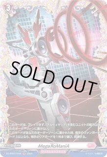 Amazon.co.jp: カードファイト！！ ヴァンガード ブースター