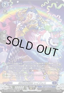 DZ-BT07】月牙蒼焔ヴァンガード Divinez【VG-DZ】通販ならカード