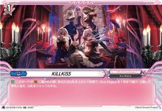明導ヒカリ 明星エリカ 大ヴァンガ祭 ヴァンガード カードゲーム