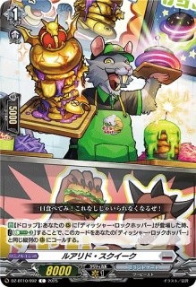 遊戯】呪縛衆【スーパー/魔法】WPP4-JP055遊戯王OCG:魔法 - 通販は