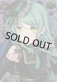 VG】10th anniversary Roselia 氷川 紗夜(箔押し)【EXS】DZ-BT10/EXS17