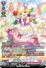 開運】極星神ポラリス【大吉】SP02-009 - C-labo OnlineShop