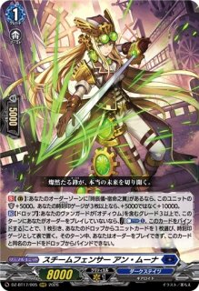 VG】彩虹の奇術師 レイヴォス【RRR】DZ-BT07/005『ダークステイツ