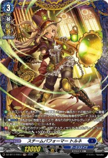 VG】Pastel＊Palettes 白鷺 千聖(サイン)【EXS】DZ-BT17/EXS13『Pastel