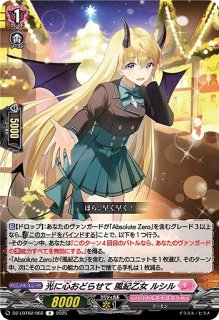 ヴァンガード　バディファイト　ゲージゾーン VG】ゲージゾーン【PR】(DZ-TB01収録)D-PR/1326『バディファイト