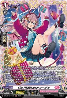VG】雪舞う夜空に祝いの歌を【FFR】DZ-LBT02/FFR18『リリカルモナス