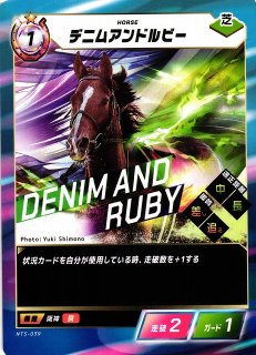 WS】“飛天御剣流”の使い手 緋村剣心【R】RKN/S115-050ヴァイス