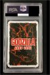 画像2: 《鑑定済み》[PSA10]【ゴジラ】怒り(2000)【PP/金枠】Rage-GZ23++ (2)