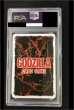 画像2: 《鑑定済み》[PSA10]【ゴジラ】怒り(対メカゴジラ)【PP/金枠】Rage-GZ14++ (2)
