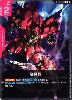 ラブカ】桜坂しずく【P+】PL!N-pb1-003-P+ラブライブ！OCG - 通販は