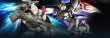 画像2: ※5月3日まで受付※【予約】ガンダムカードゲーム スタートデッキ Wings of Advance 【ST02】 [7/12] [入荷数未定/先着順] (2)
