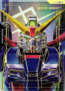 ガンダム】ロラン・セアック【R+】GD04-097〈1〉GUNDAM CARD GAME