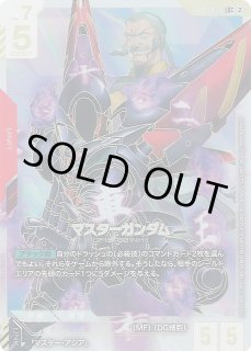 GUNDAM CARD GAME ガンダムカードゲーム通販ならカードラボ！