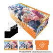 画像1: 【ストレイジ】イラストカードボックスNT 学園アイドルマスター あなたにも作ってあげる！ [3月] (1)