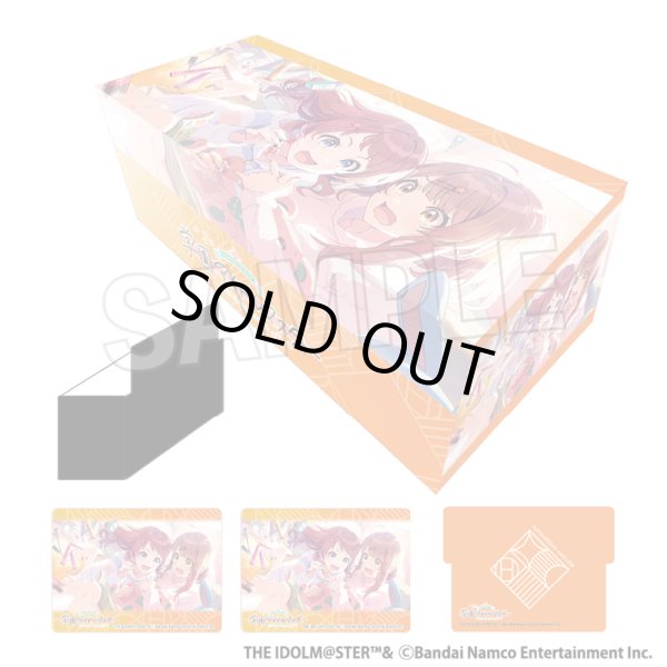 画像1: 【ストレイジ】イラストカードボックスNT 学園アイドルマスター お姉ちゃんに任せなさい！ [3月] (1)