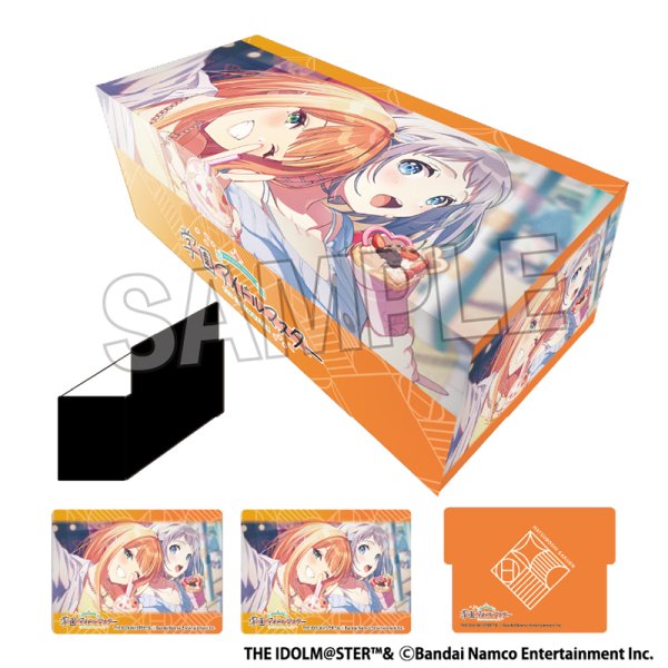 画像1: 【ストレイジ】イラストカードボックスNT 学園アイドルマスター おいしい顔、いただき〜！ [3月] (1)