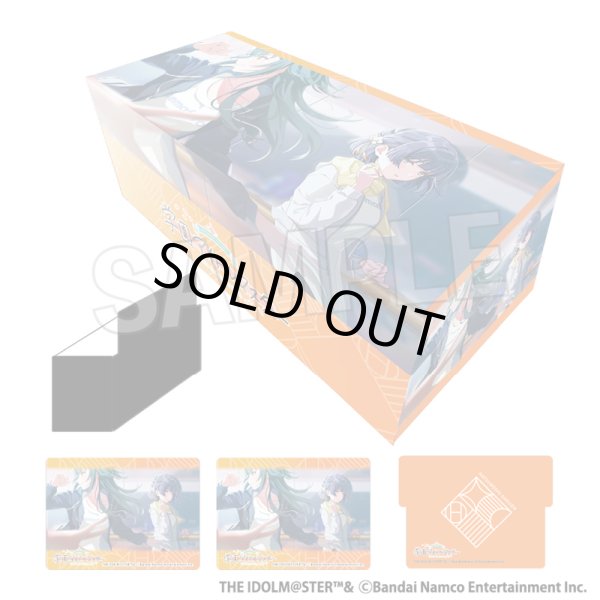 画像1: 【ストレイジ】イラストカードボックスNT 学園アイドルマスター また、あんなに無理をして [3月] (1)