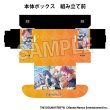画像2: 【ストレイジ】イラストカードボックスNT 学園アイドルマスター あなたにも作ってあげる！ [3月] (2)