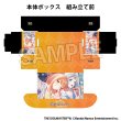 画像2: 【ストレイジ】イラストカードボックスNT 学園アイドルマスター おいしい顔、いただき〜！ [3月] (2)