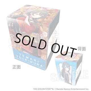 デッキケース】イラスト合皮製デッキケースNT 学園アイドル