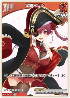 遊戯RD】ガガガチアガール【オーバーラッシュレア/効果】RD/AP03-JP033