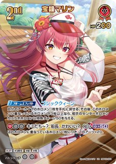 hololive OFFICIAL CARD GAME通販ならカードラボ