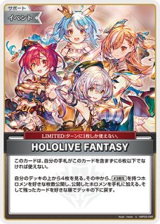 WS】リコリス たきな&千束【TD】LRC/W105-T17ヴァイス