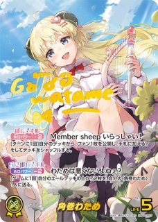 高品質の人気 70726f647563742f68425030332d30 その他