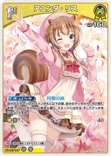ホロカ】魔法少女かなた【R】hBP02-070 - C-labo OnlineShop ホロカ】魔法少女かなた【R】hBP02-070 - C-labo OnlineShop