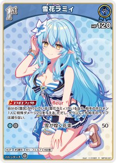 ポケカ】ヒガナの信頼【SR】M6 102/076 - C-labo OnlineShop