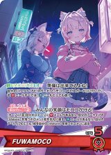 C-labo OnlineShop (Page 3329)