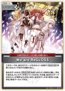 ホロカ】戌神ころね【UR】hBP03-066ホロライブ hololive OFFICIAL CARD