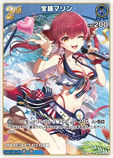 開封済/特価品》【プレイマット】ホロライブ 『宝鐘マリン』プレイ