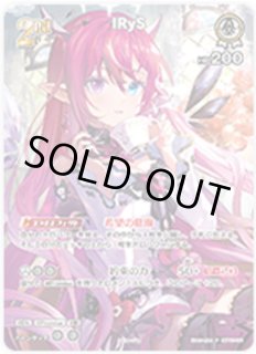 ホロライブ hololive OFFICIAL CARD GAME通販ならカードラボ ホロライブ hololive OFFICIAL CARD GAME通販ならカードラボ