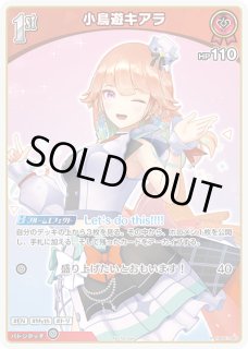 ホロライブ hololive OFFICIAL CARD GAME通販ならカードラボ ホロライブ hololive OFFICIAL CARD GAME通販ならカードラボ