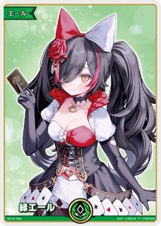 Amazon.co.jp: 【20枚セット】ホロライブオフィシャルカード