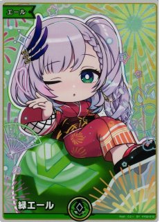 ホロカ】AZKi【UR】hBP07-069ホロライブ hololive OFFICIAL CARD GAME
