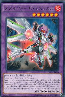 遊戯】メタルフォーゼ・カウンター【ノーマル/罠】LVP1-JP090遊戯王OCG