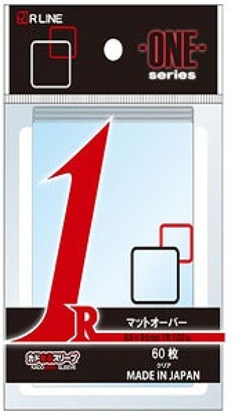 画像1: ※新品サプライ※ カドまるスリーブ ONEシリーズ マットオーバー【60枚入り】 (1)